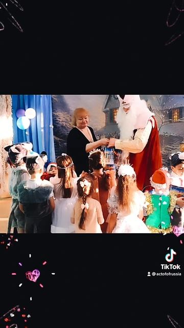 Дед Мороз Москва.