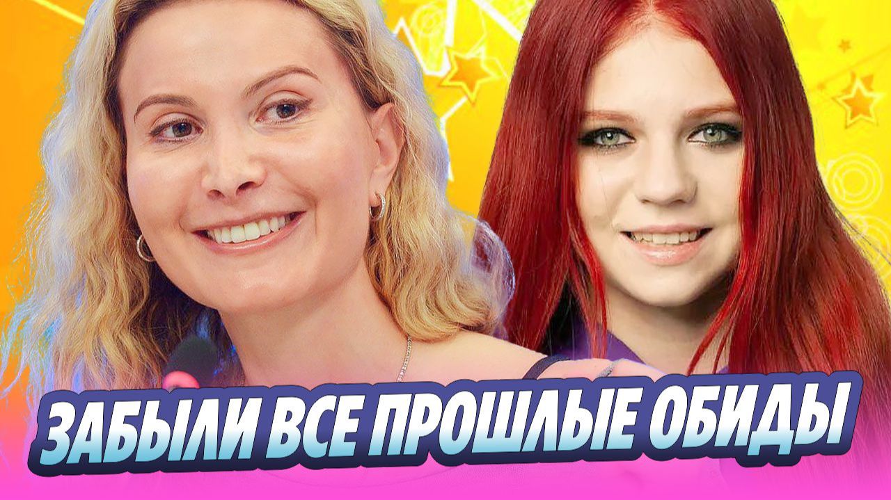 Этери Тутберидзе расцеловала Александру Трусову
