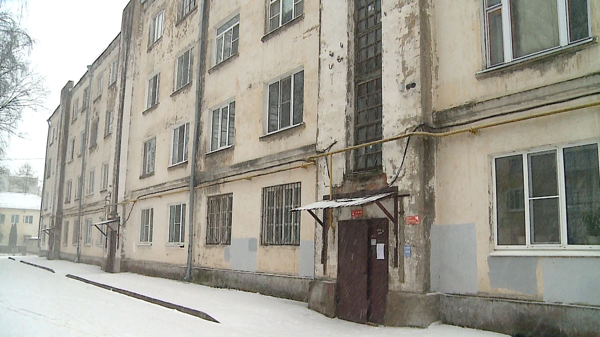 (Рыбинск-40) КОММУНАЛЬНЫЙ СКАНДАЛ НА УЛИЦЕ РАПОВА