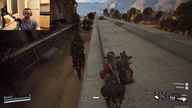 БРАТИШ РАЙДЕР ARC Part 115