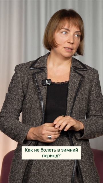 Эфирные масла