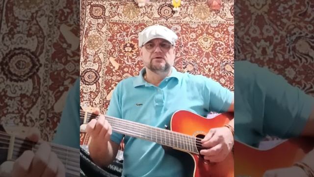 Я прошёл Сибирь...