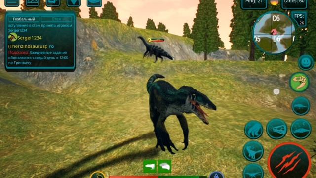 Выживание за мегу