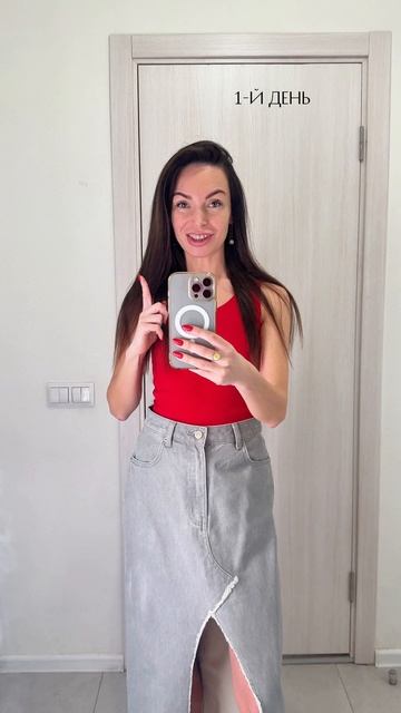 Я шопоголикИ сегодня мой 1-й день без шоппинга