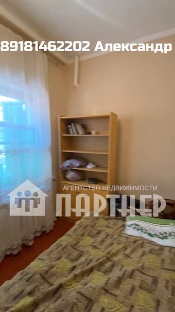 Продажа дома Усть-Лабинск район ул Вольной