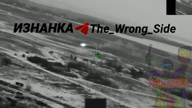 Герани vs вертолёты ВСУ