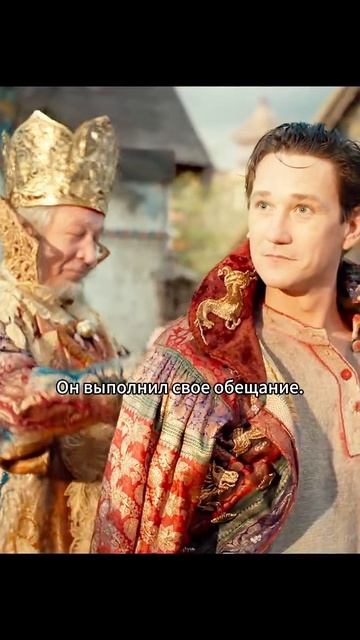 Краткий пересказ фильма