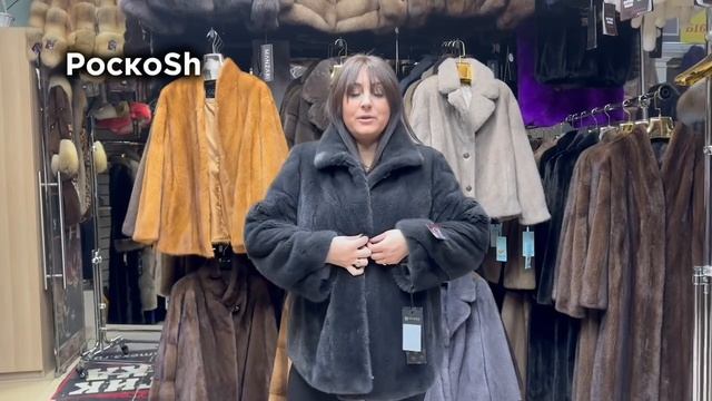 Шубы. Стиль. Мода. Люкс меха в Бутике меха у Романа