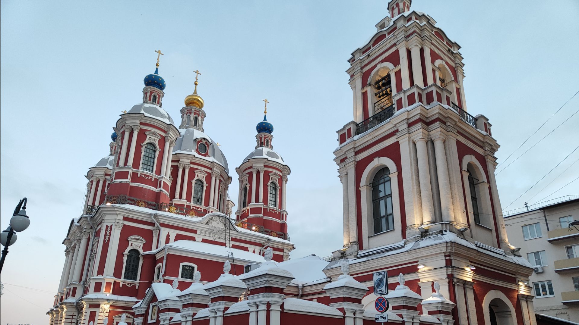 Москва Третьяковская Галерея