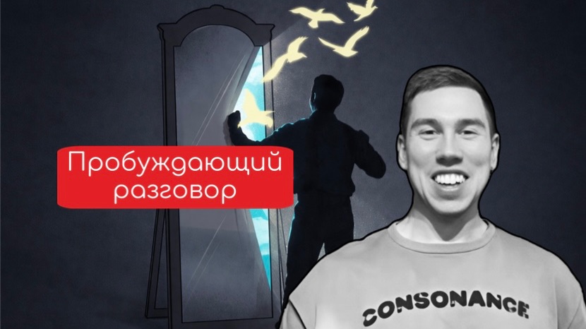 Вопросы на которые ум не может ответить