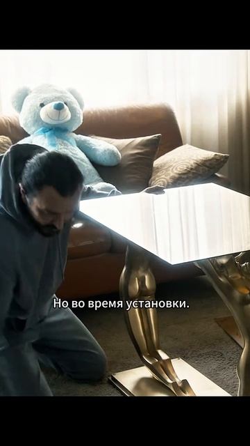 Краткий пересказ фильма