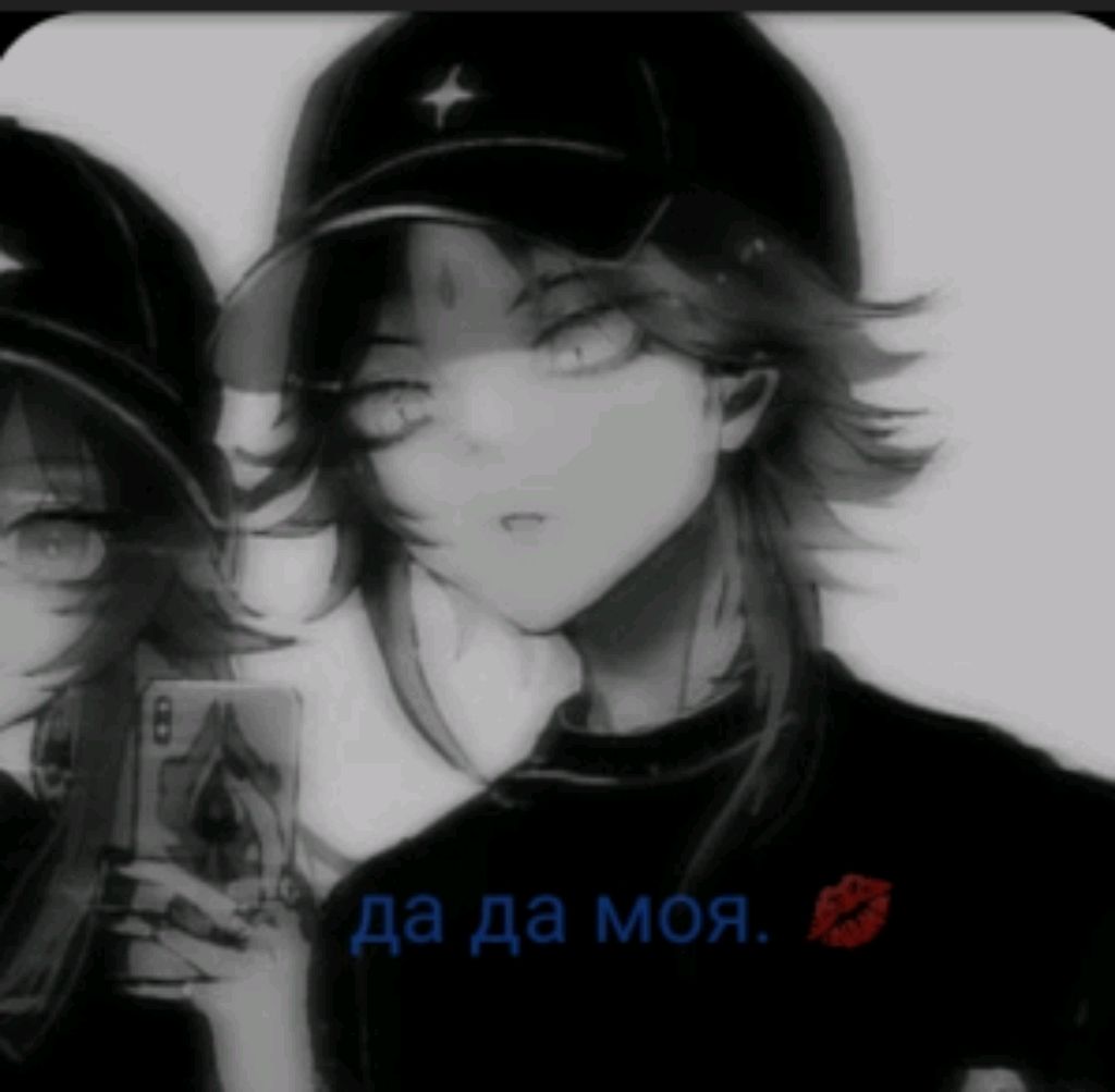 крч транса утренная