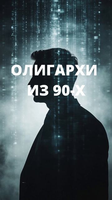 Роман Каменные кошки  завершен!!