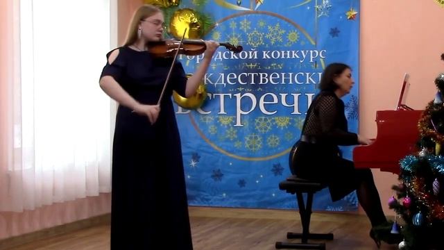 Гросс Арина ДШИ  58 г. Новокузнецк 1. Ф. Верачини Ларго