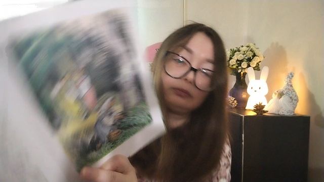 Сказка о серебряном блюдечке и наливном яблочке.