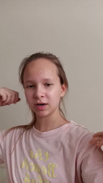 Срочно, кто знает?