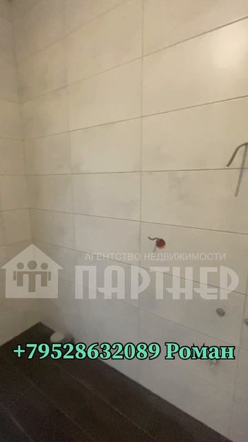 Новый дом с частичным ремонтом