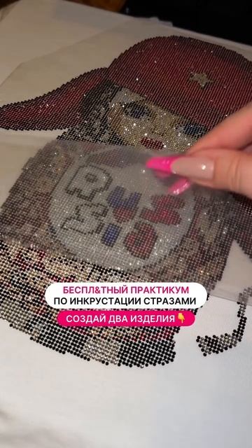 На практикуме 28-29 января: