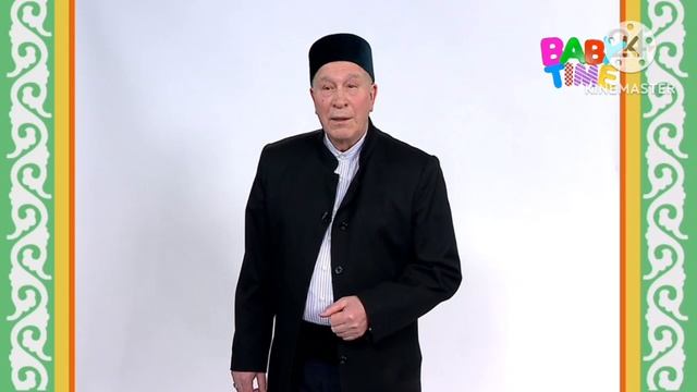 Конец программы Мини Диско начало мультсериала Приключения ТНТ Baby Time 24.01.2026