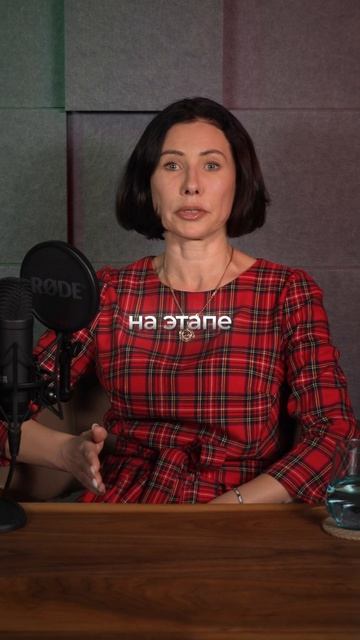 Главная ошибка при покупке загородного дома.