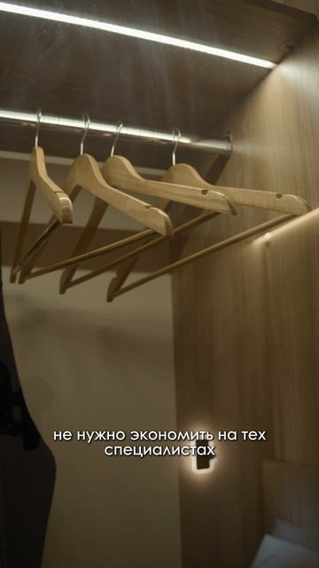 Флиппинг Рилс 2