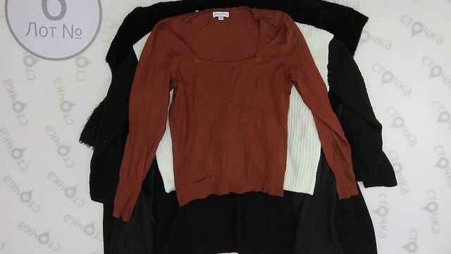 Fashion jumpers 6,Цена за кг.: 8.42 евро, секонд хенд оптом