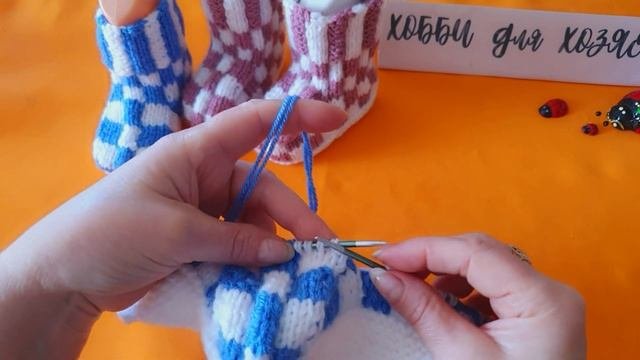 ВЯЖЕМ НЕОБЫЧНЫЕ ПИНЕТОЧКИ для детей СПИЦАМИ 6-12м.Авторская работа.