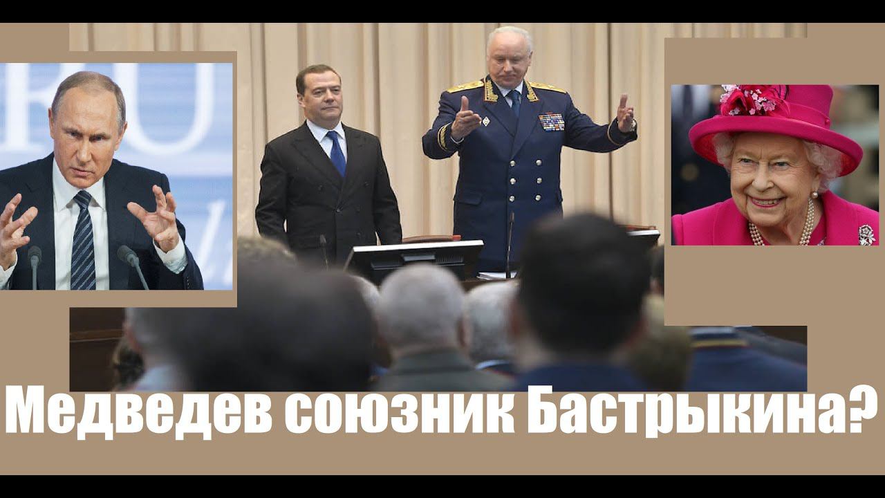 ⚡️ Топ10 новостей недели с Задумовым. ❗️ Медведев против мигрантов. 23 - 30 ноября 2021