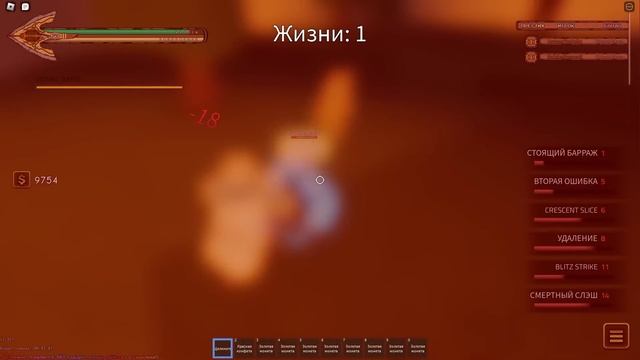 [YBA]Эта связка для "натуралов".