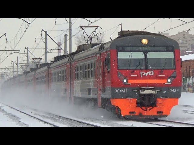 ЭД4М Экспресс "РЭКС" "Раменское" - "Выхино".