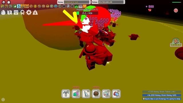 Как фармить много снежинок в Bee Swarm Simulator Roblox  4 Способа