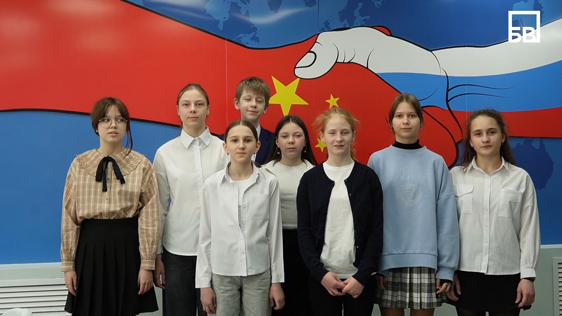 Восточные горизонты: балаковские школьники в СОШ № 27 изучают китайский язык