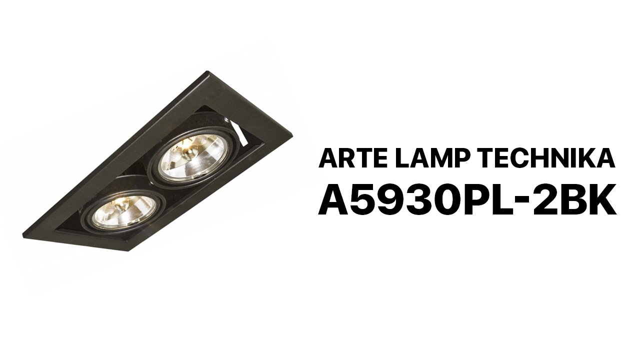 Arte Lamp A5930PL-2BK Technika / Точечный потолочный светильник
