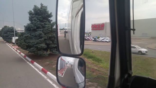 С днем ВВС!!!