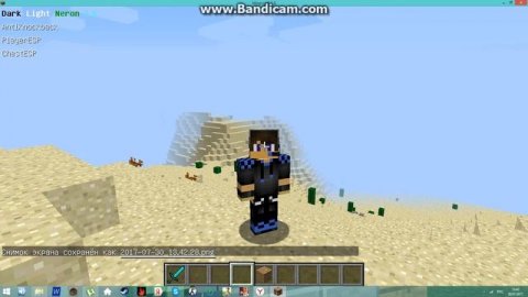 КАК В МАЙНКРАФТ СДЕЛАТЬ И ПОСМОТРЕТЬ СКРИН