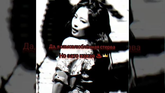 Kpop цитаты из инстаграмма