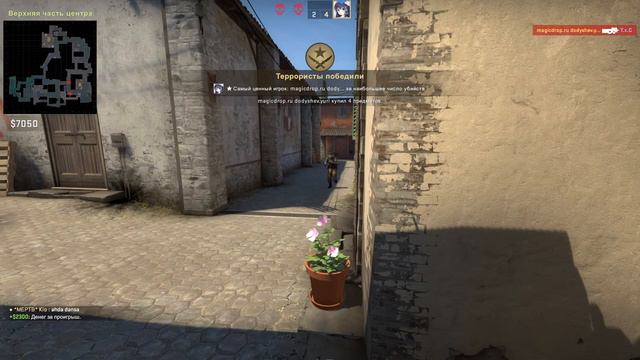 Counter-Strike: Global Offensive. Режим игры - Напарники. Полная игра #21