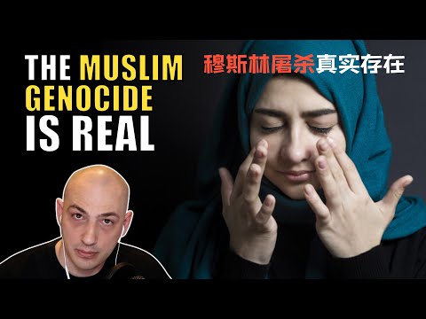 The Muslim Genocide IS REAL