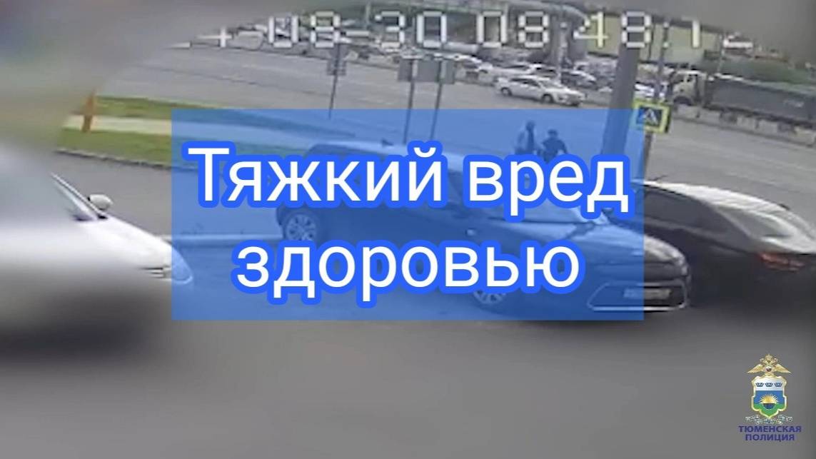 Сотрудники уголовного розыска задержали подозреваемого в причинении тяжкого вреда здоровью