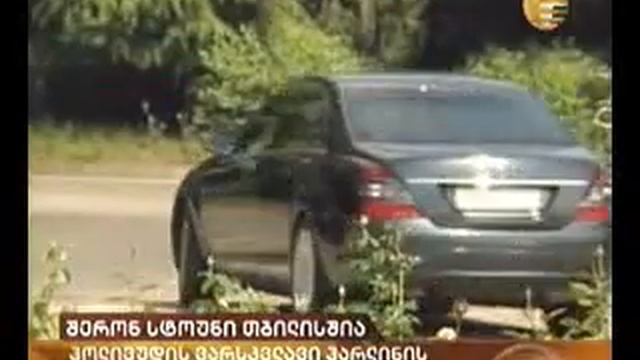 Звезда Голливуда Шерон Стоун уже в Тбилиси