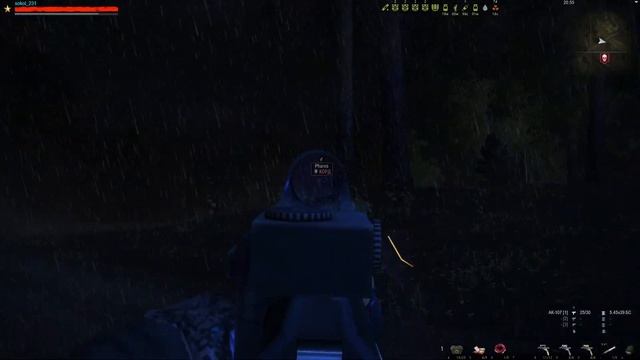 Stay Out || REBORN || Eu1|| Свой среди чужих