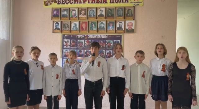 Шахтерские школьники совместно с сахалинскими сверстниками провели онлайн-мероприятие