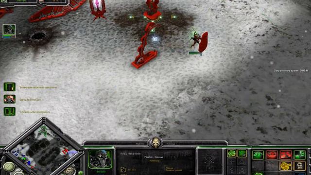 Warhammer - Некроны, Хаос против Тау, Эльдары