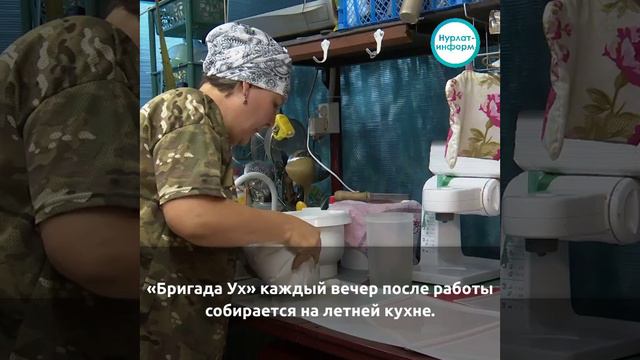 Представители Нурлатского отделения «Боевого братства» доставили в зону СВО 25-ый  гуманитарный груз