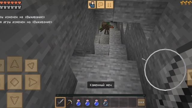 типичное видео по майнкрафт в шортс: