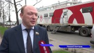 Депутаты регионального Заксобрания приняли участие в акции донорства крови
