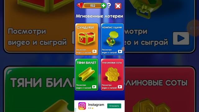 Мое первое видео так что не судите строго. А это 2 способа как получить бесплатные робуксы