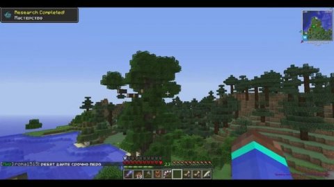 Minecraft | Mythical World | Magic-#20(Перед вайпом)