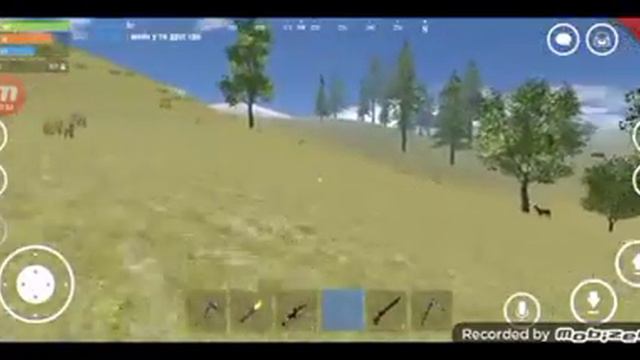 рейд номер 3