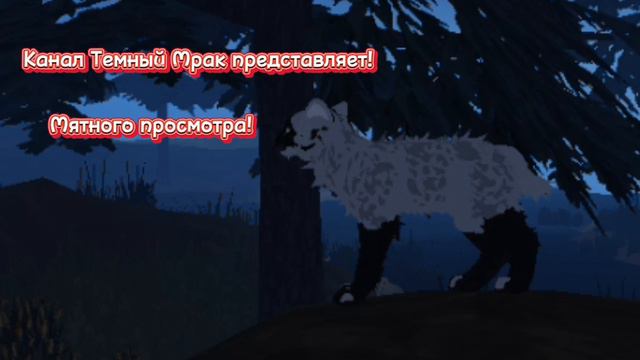 Вот и интро!